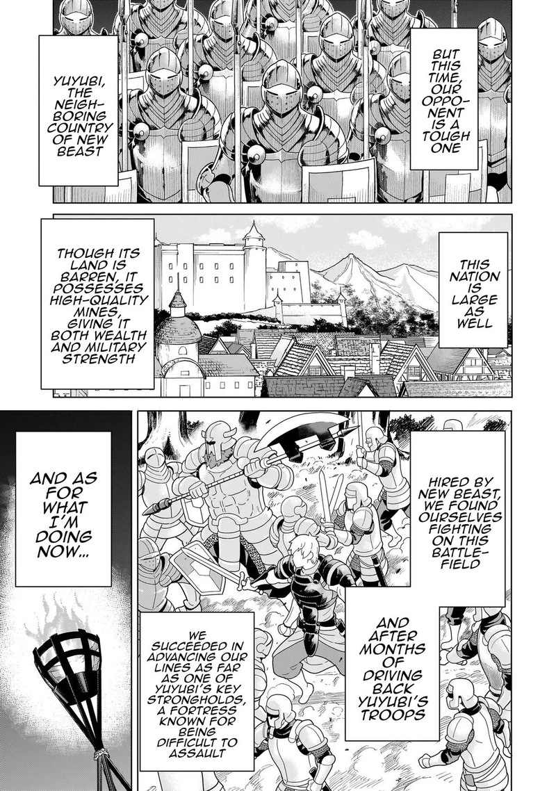 Youheidan No Ryouriban 12a 11