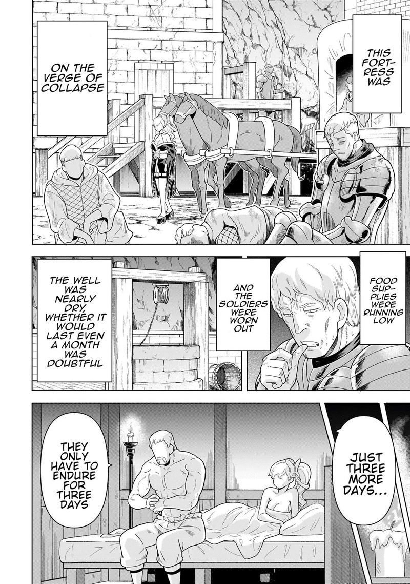 Youheidan No Ryouriban 12a 14