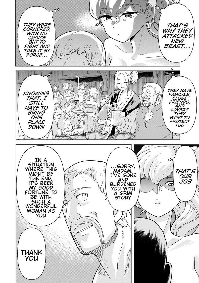 Youheidan No Ryouriban 12a 18