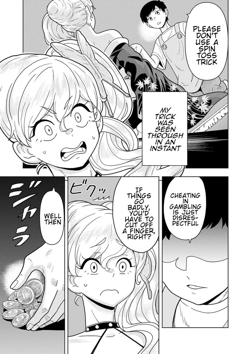 Youheidan No Ryouriban 12b 11