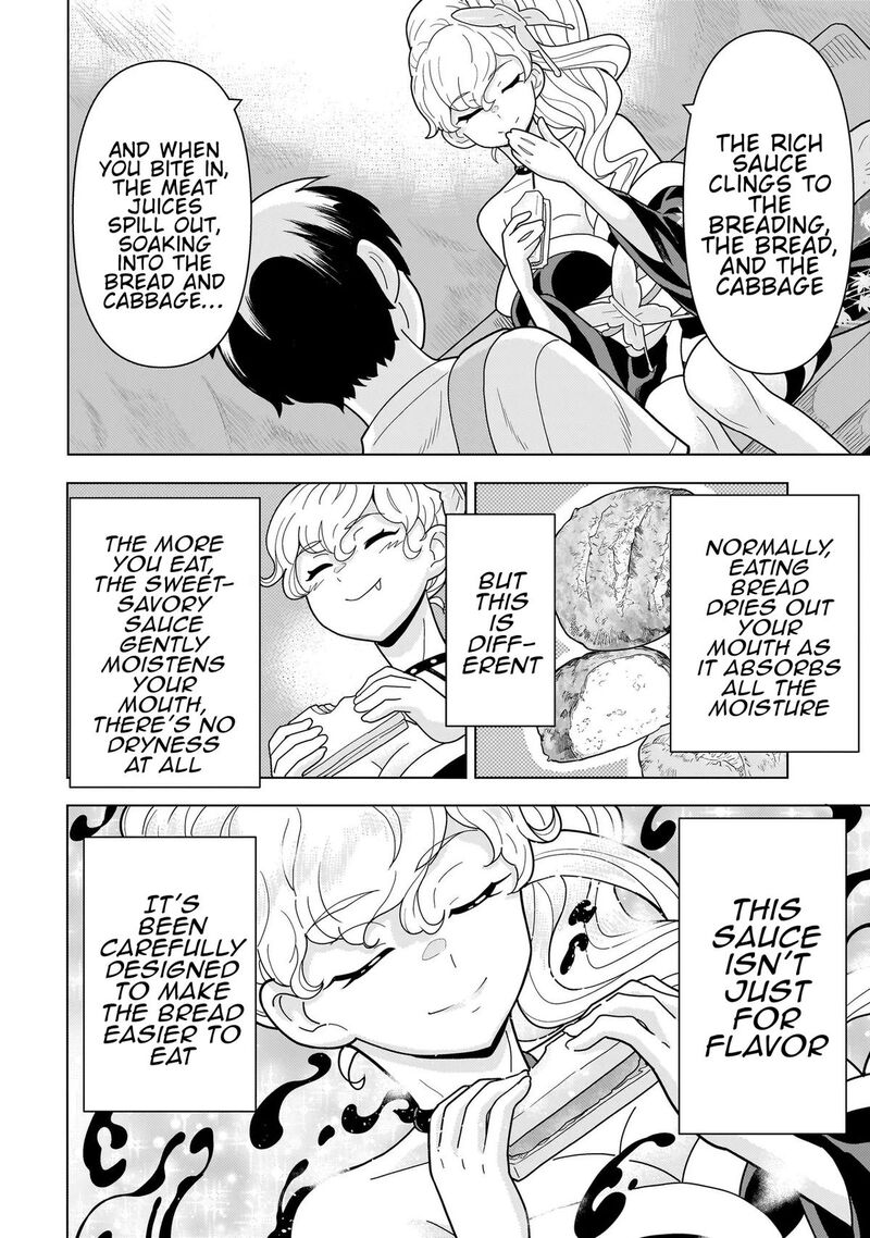 Youheidan No Ryouriban 12b 22