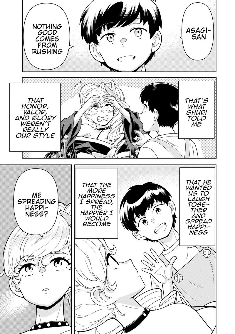 Youheidan No Ryouriban 12b 23