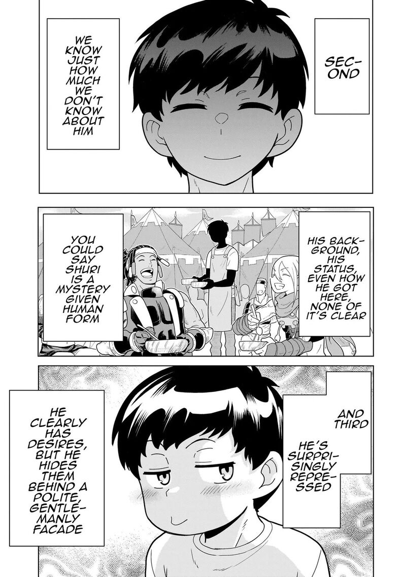 Youheidan No Ryouriban 12b 3