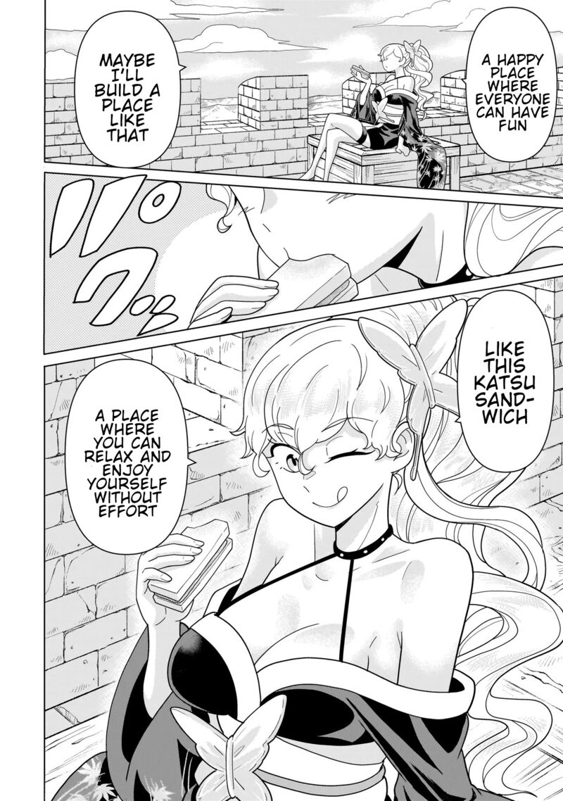 Youheidan No Ryouriban 12c 17