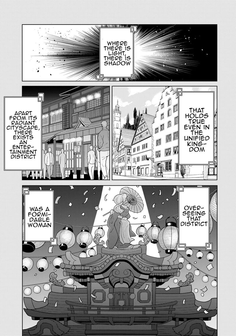 Youheidan No Ryouriban 12c 18