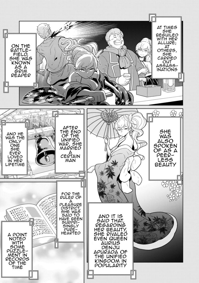 Youheidan No Ryouriban 12c 20