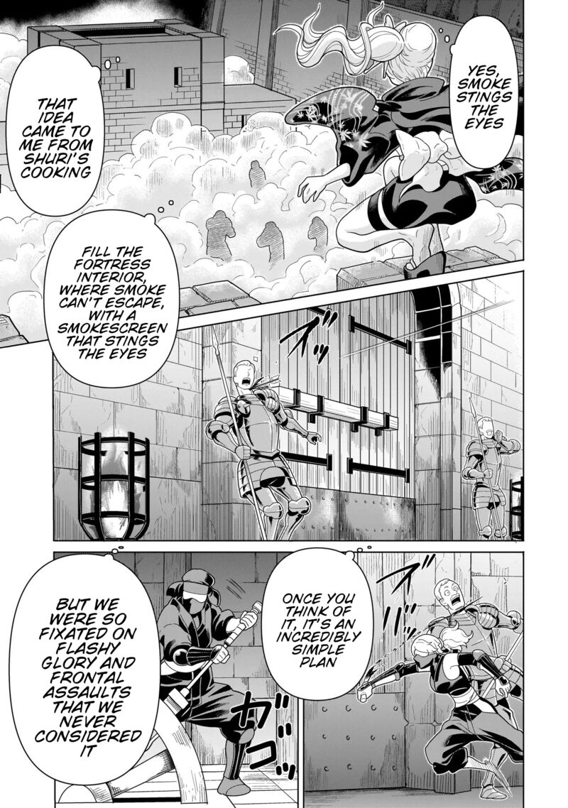 Youheidan No Ryouriban 12c 7