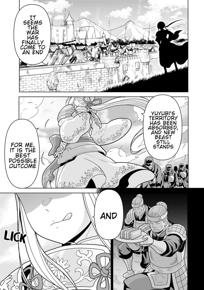 Youheidan No Ryouriban 13a 1