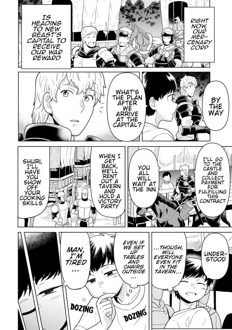 Youheidan No Ryouriban 13a 4