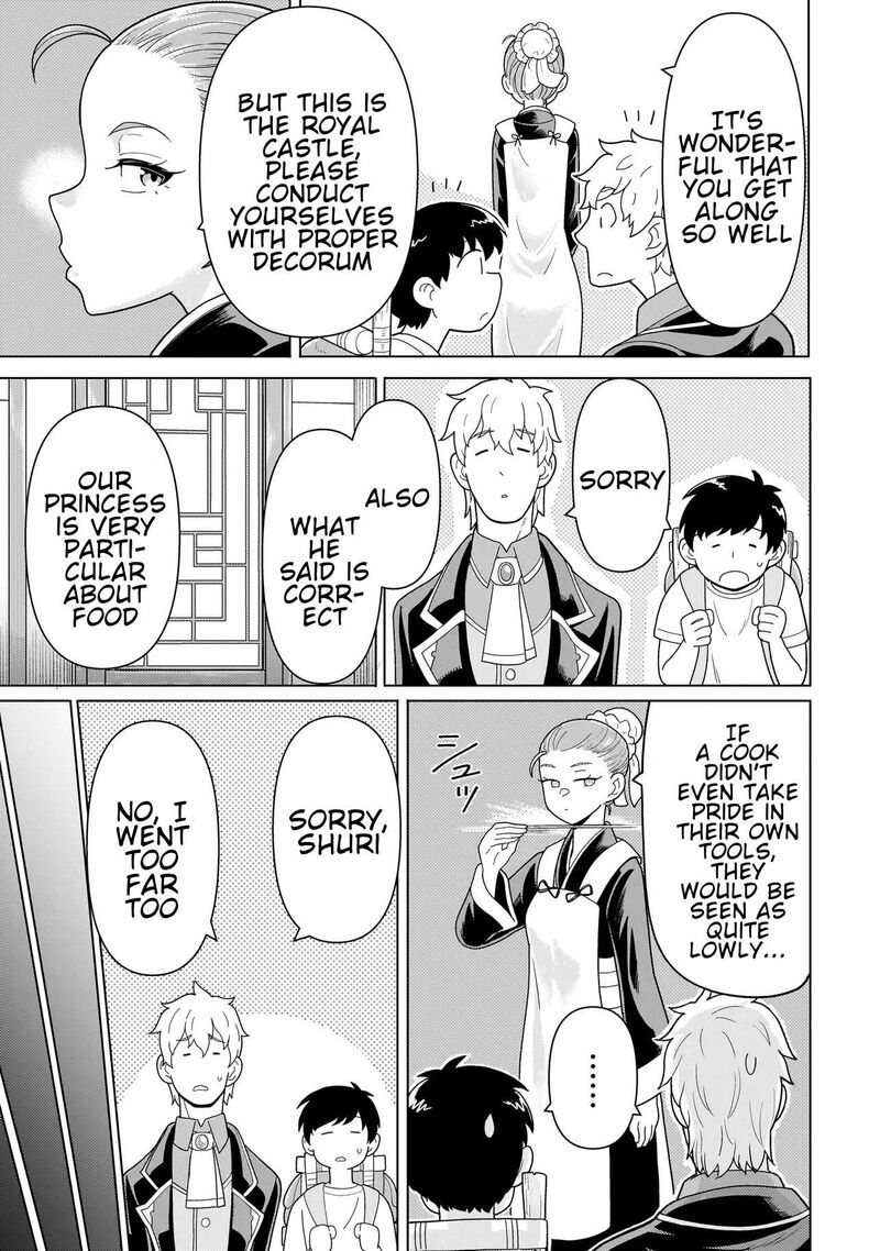 Youheidan No Ryouriban 13b 11