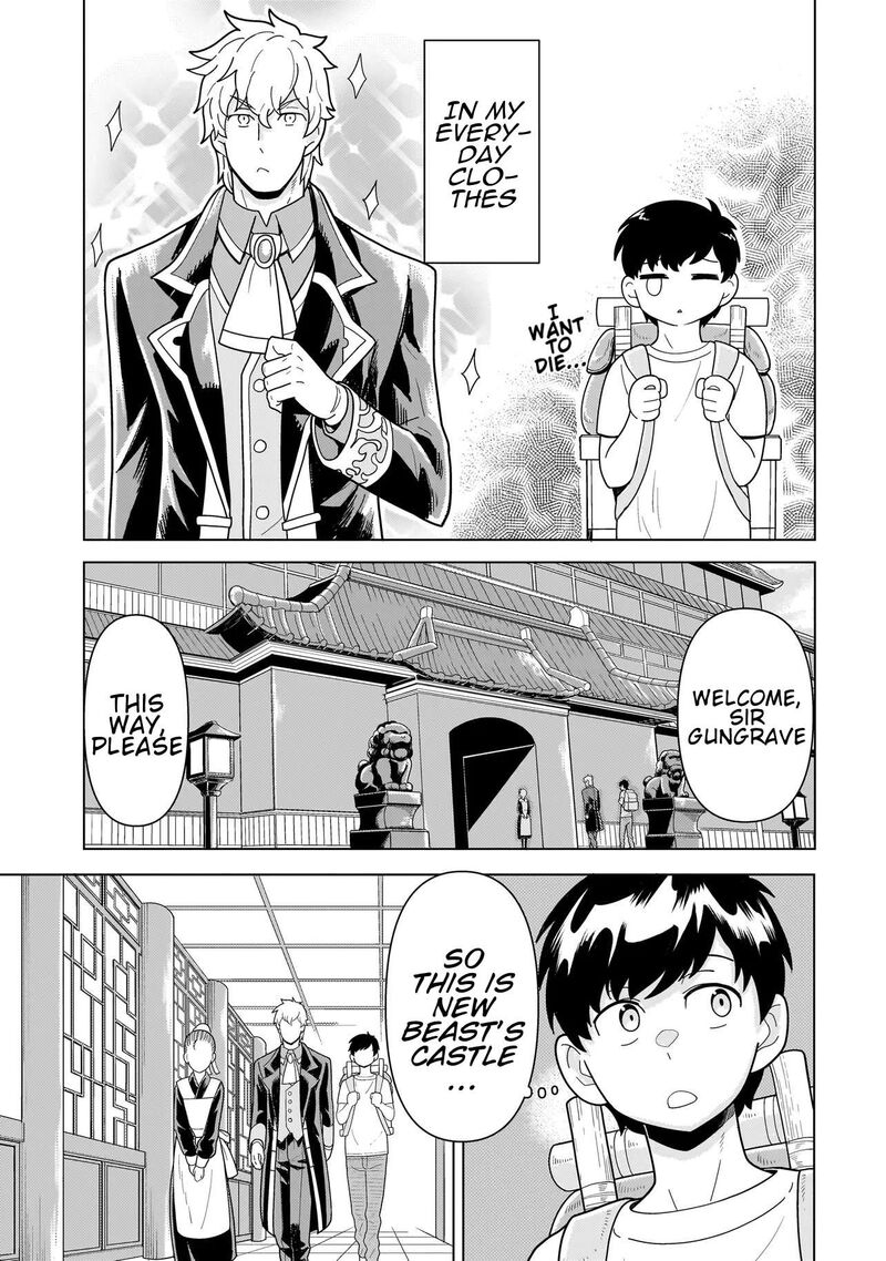 Youheidan No Ryouriban 13b 9