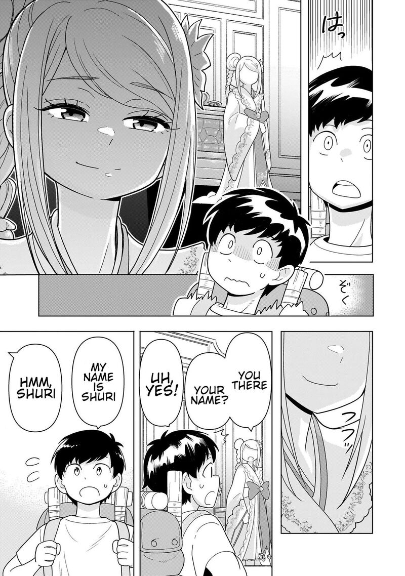 Youheidan No Ryouriban 13c 10