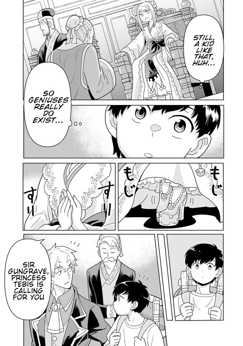 Youheidan No Ryouriban 13c 6