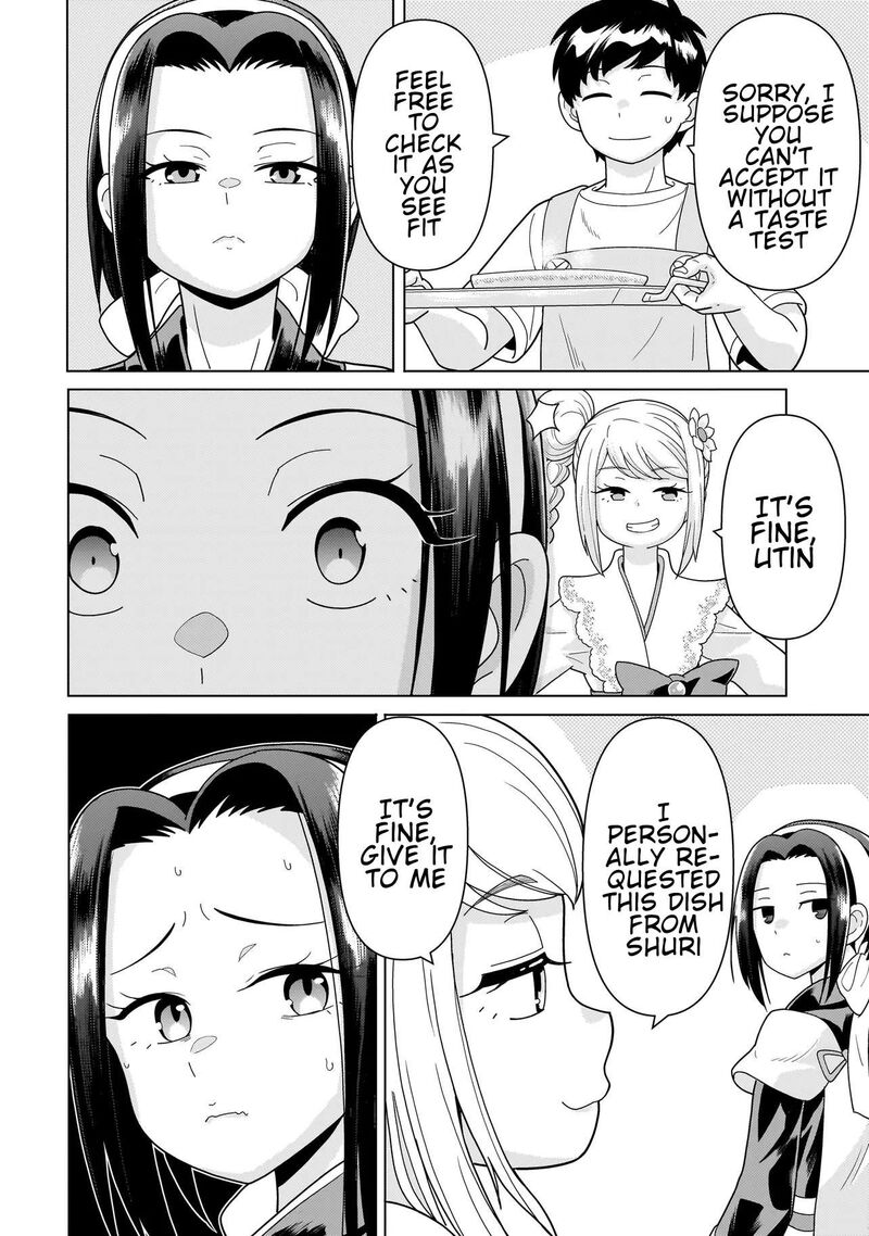 Youheidan No Ryouriban 13e 4