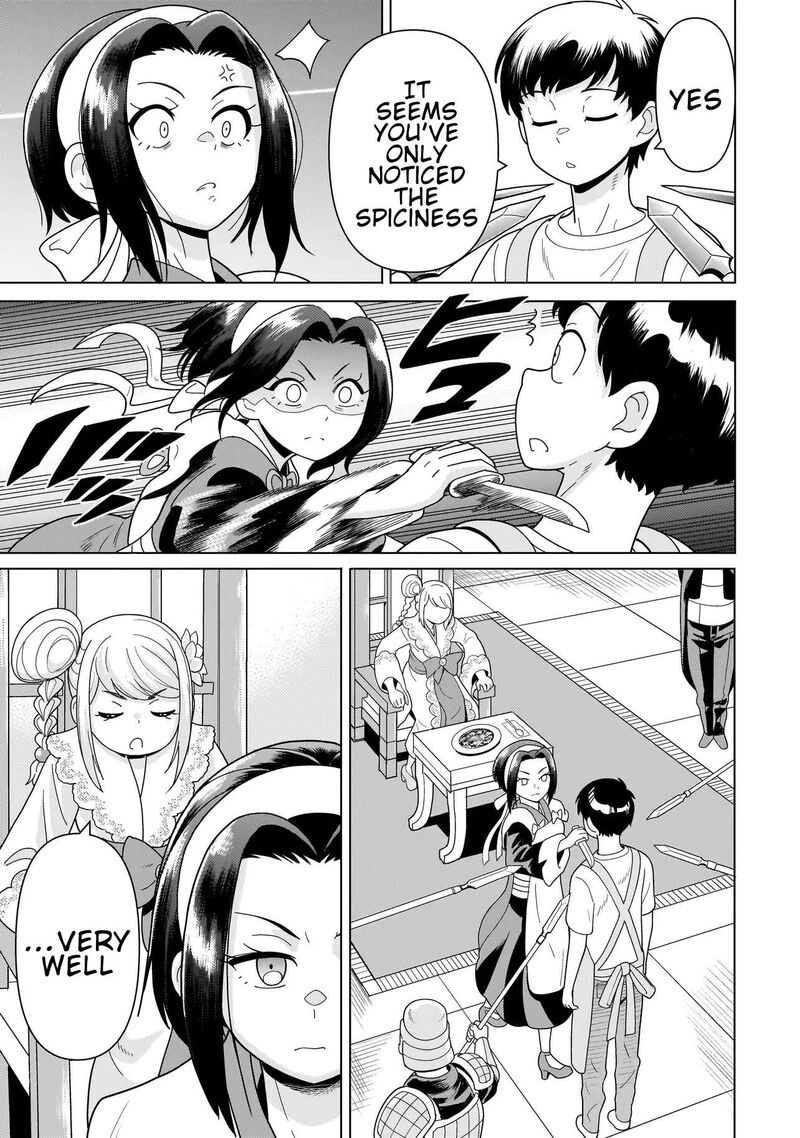 Youheidan No Ryouriban 13e 9