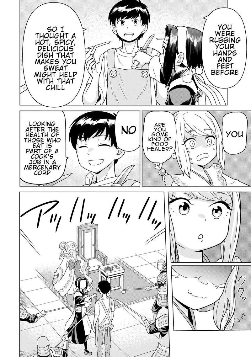 Youheidan No Ryouriban 13f 5