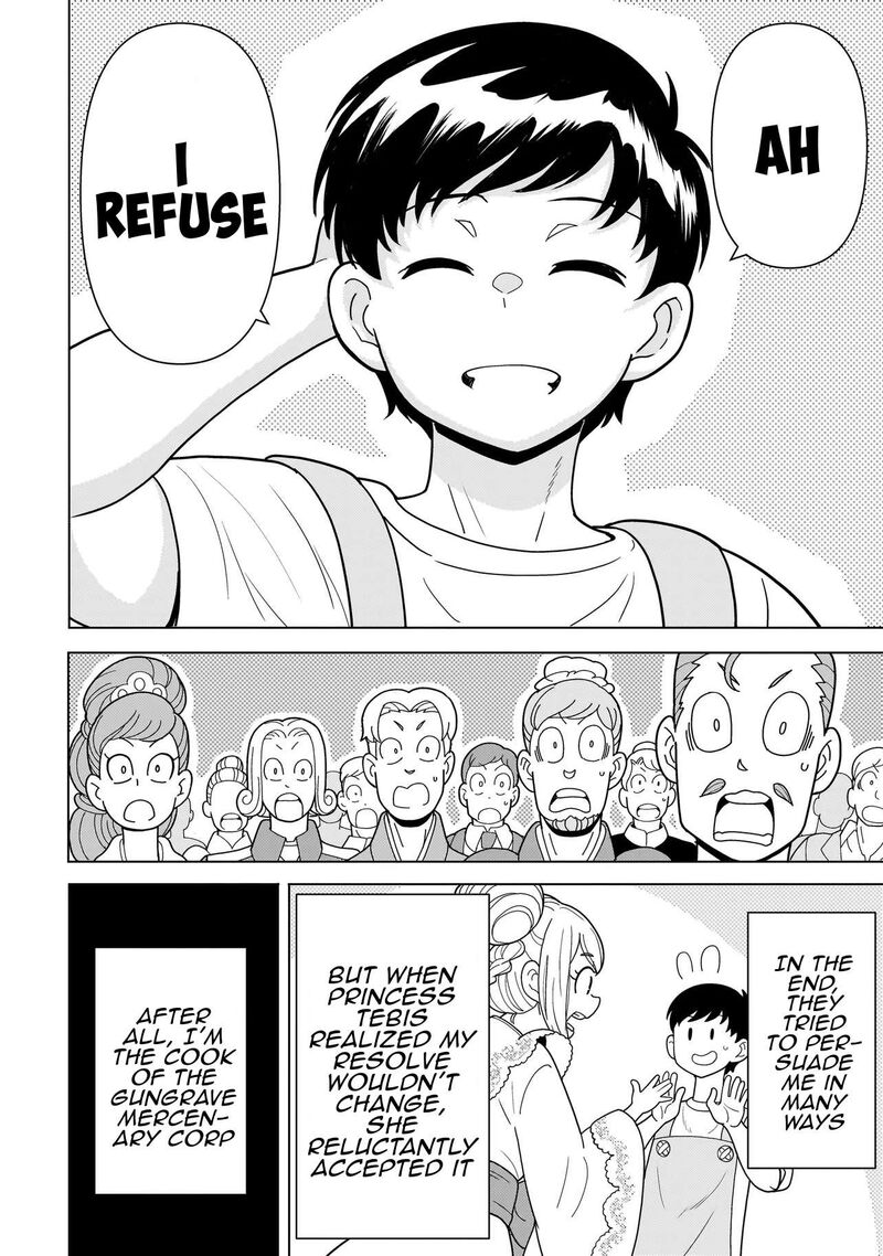 Youheidan No Ryouriban 13f 7