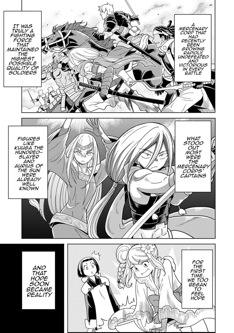 Youheidan No Ryouriban 14b 1