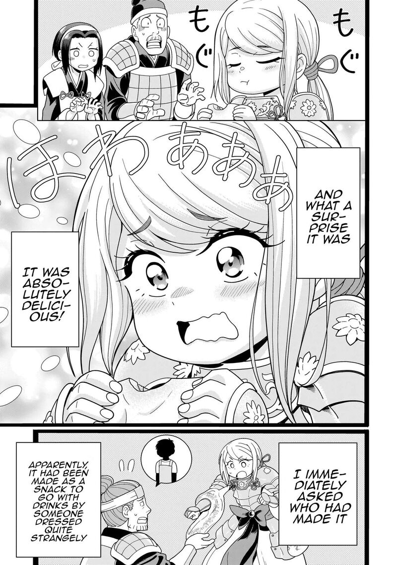 Youheidan No Ryouriban 14b 7