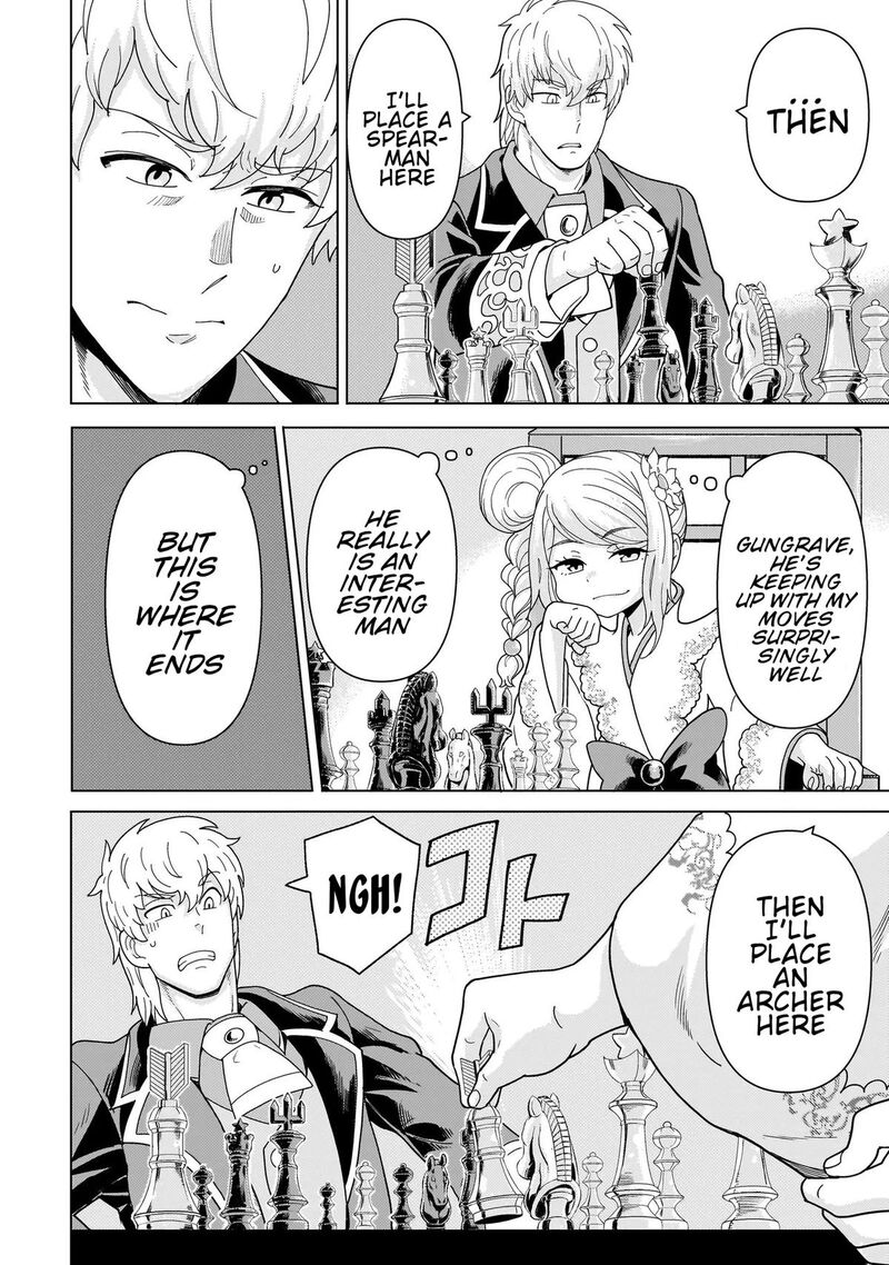 Youheidan No Ryouriban 14d 4