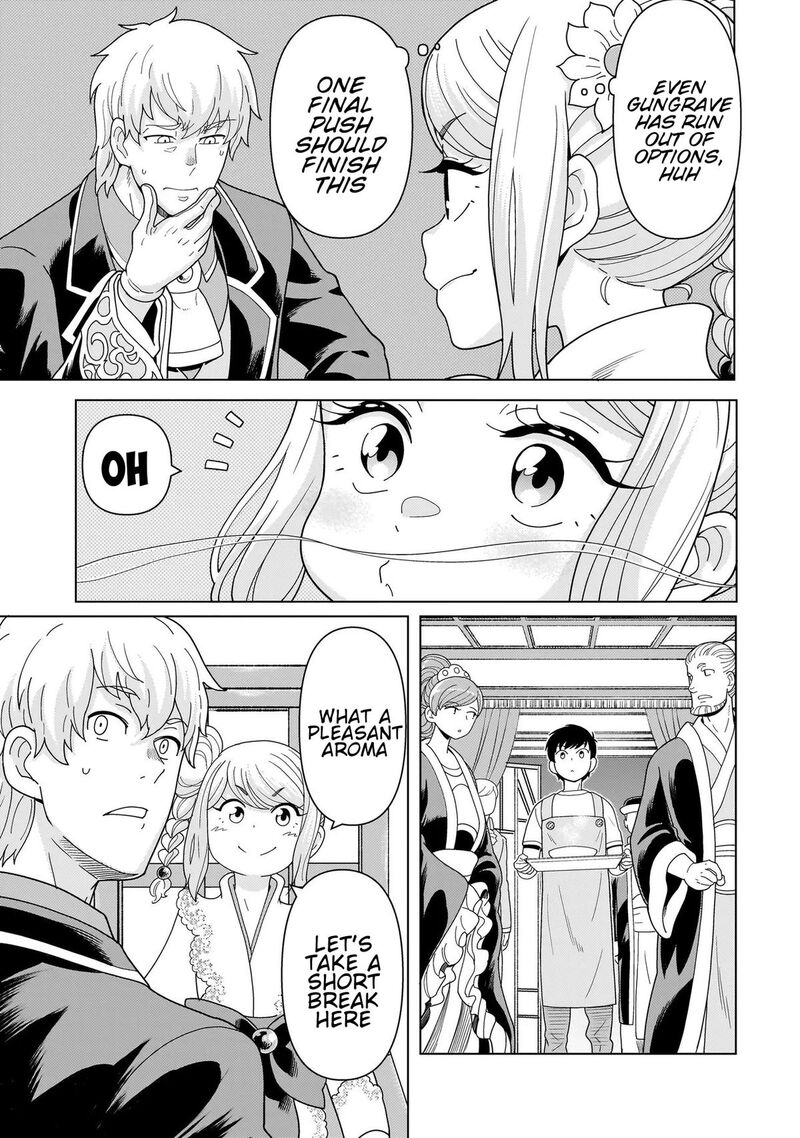 Youheidan No Ryouriban 14d 5