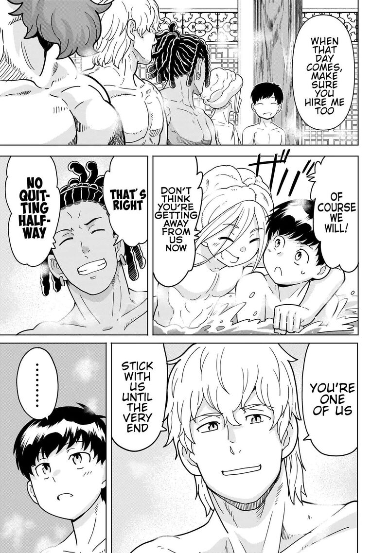 Youheidan No Ryouriban 14g 11