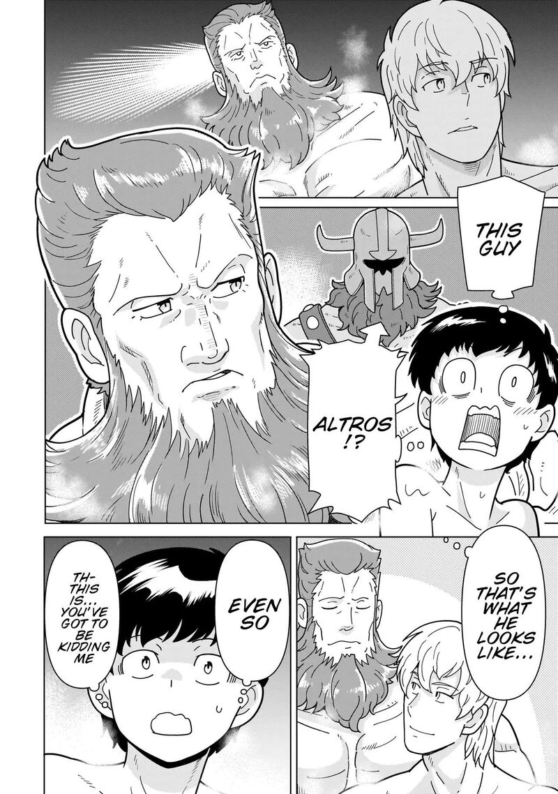 Youheidan No Ryouriban 14g 4