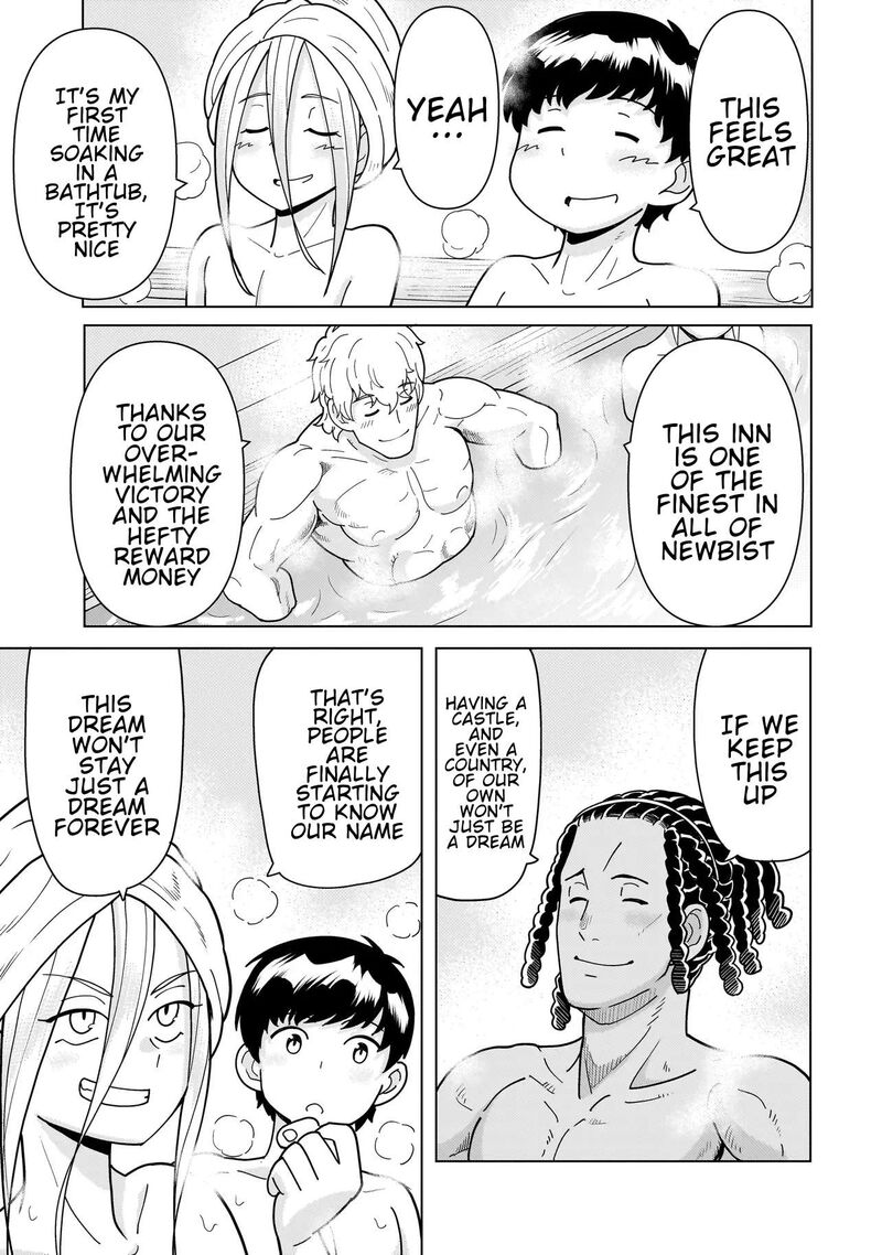 Youheidan No Ryouriban 14g 9