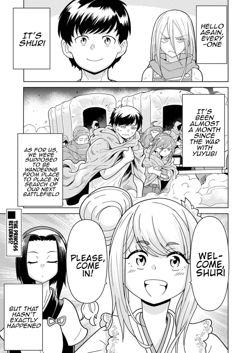 Youheidan No Ryouriban 15a 1