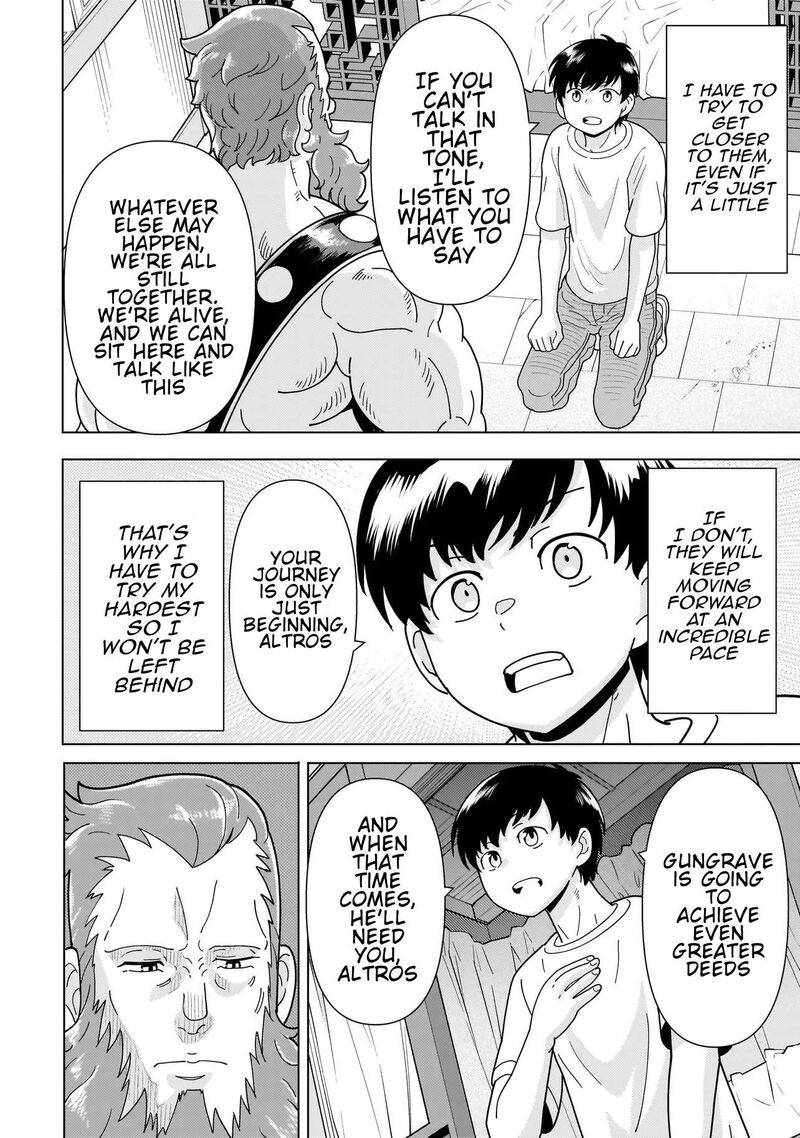 Youheidan No Ryouriban 15e 11
