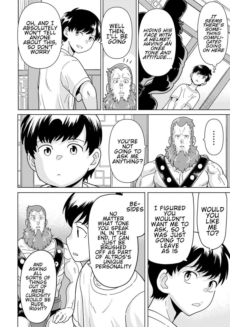 Youheidan No Ryouriban 15e 7