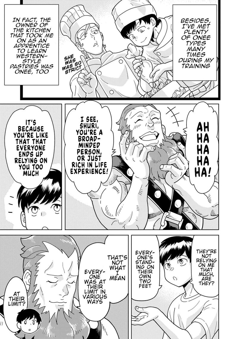 Youheidan No Ryouriban 15e 8