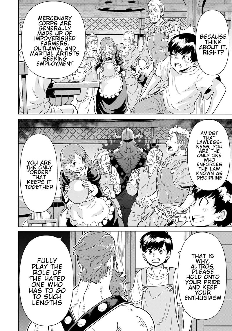 Youheidan No Ryouriban 15g 5