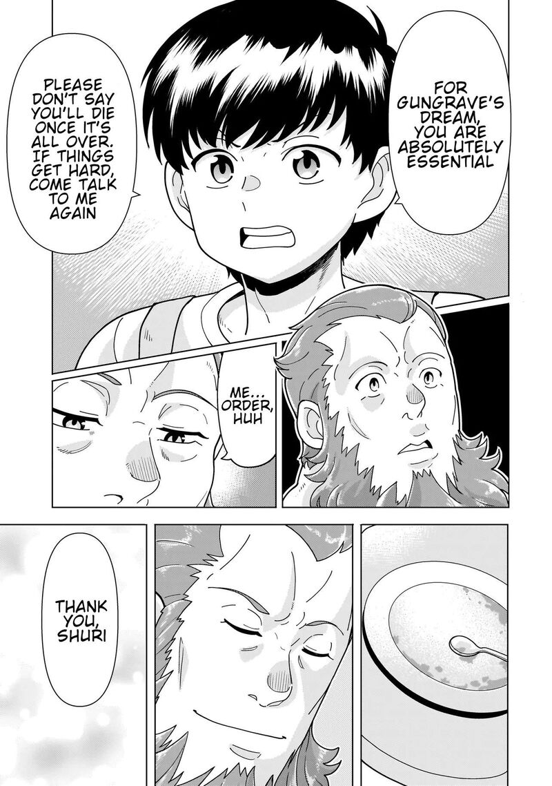 Youheidan No Ryouriban 15g 6