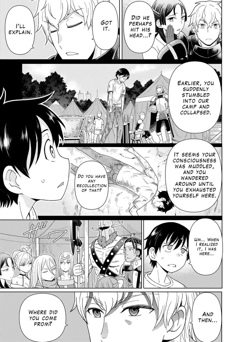 Youheidan No Ryouriban 1a 19