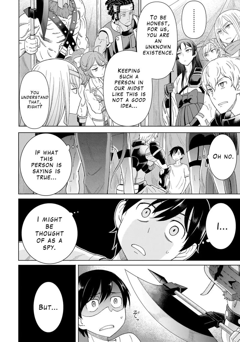 Youheidan No Ryouriban 1a 22