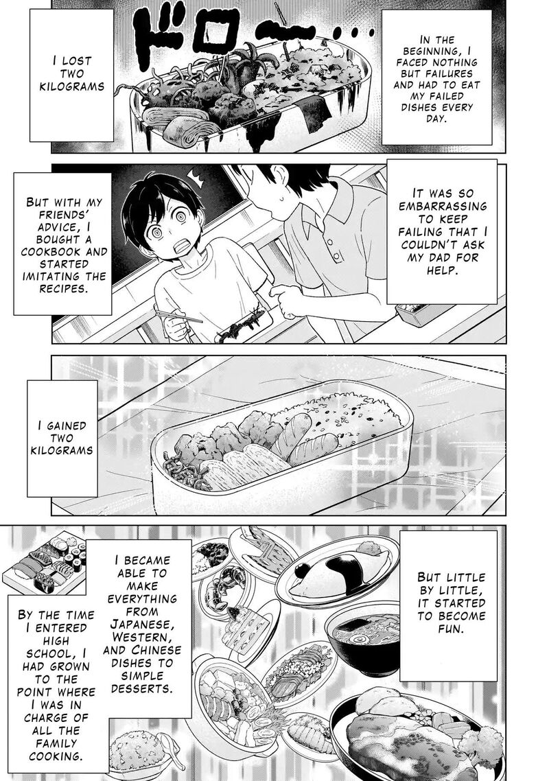 Youheidan No Ryouriban 1a 7