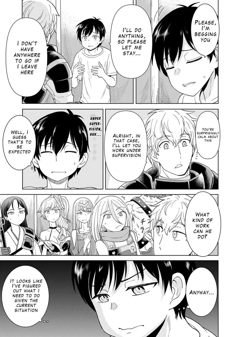 Youheidan No Ryouriban 1b 1