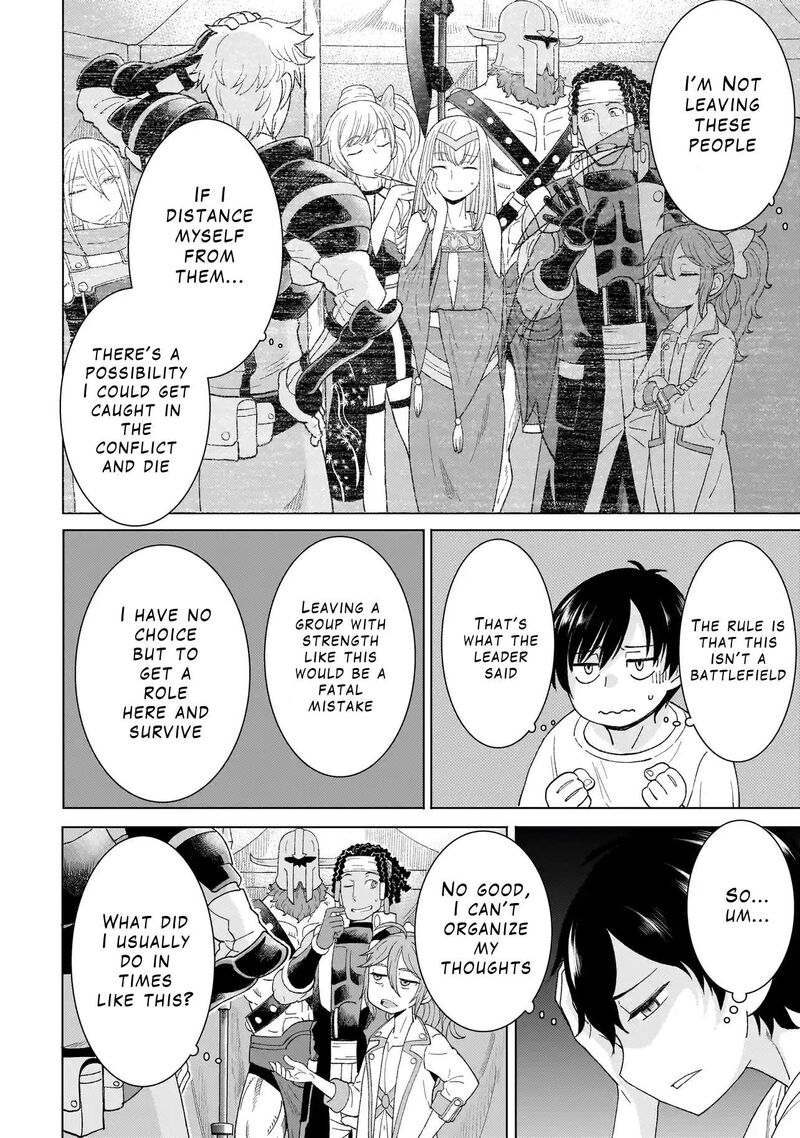 Youheidan No Ryouriban 1b 2