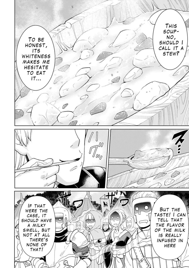 Youheidan No Ryouriban 1b 22