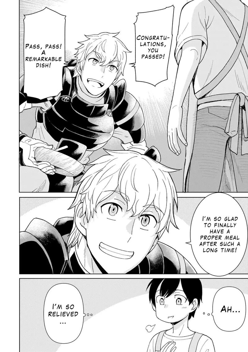 Youheidan No Ryouriban 1b 24