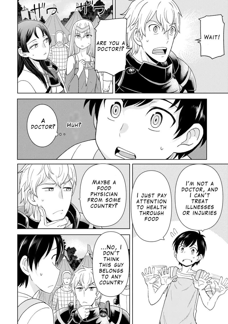 Youheidan No Ryouriban 1b 26