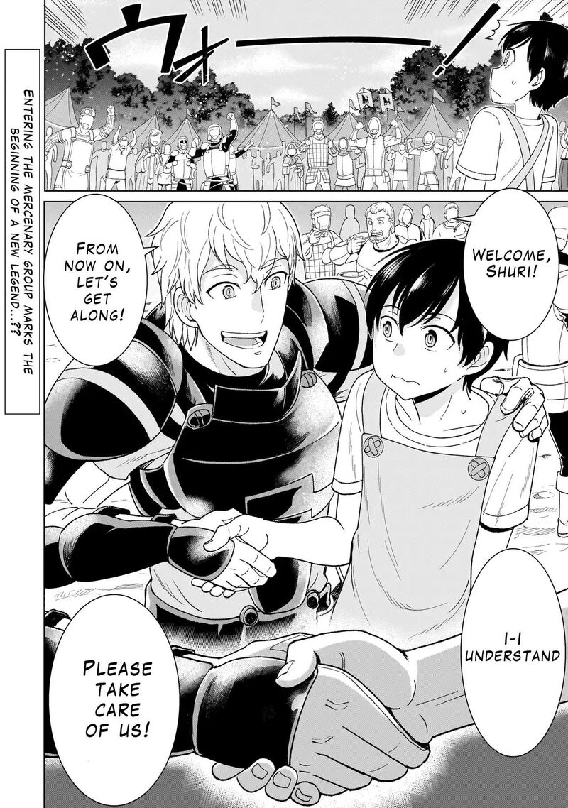 Youheidan No Ryouriban 1b 28