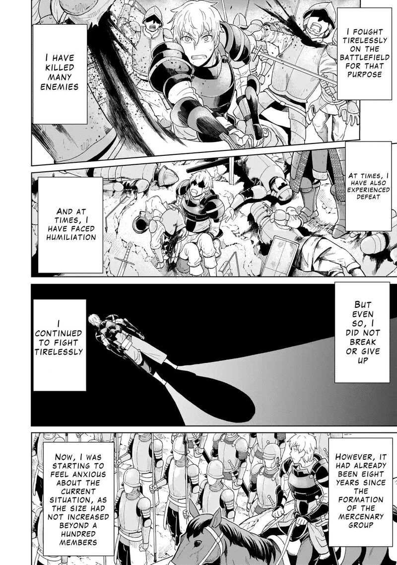 Youheidan No Ryouriban 2a 12