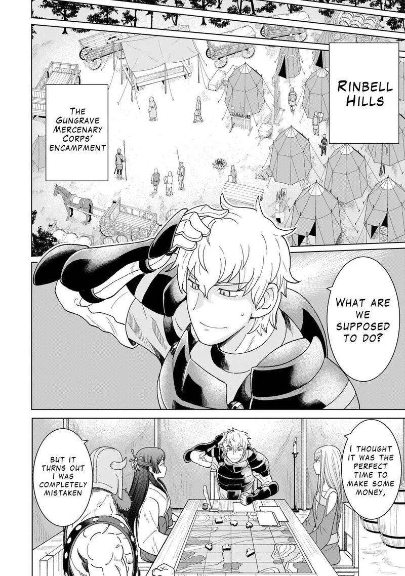 Youheidan No Ryouriban 2a 14