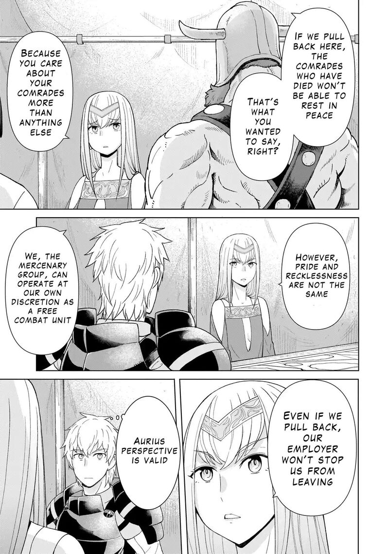 Youheidan No Ryouriban 2a 19