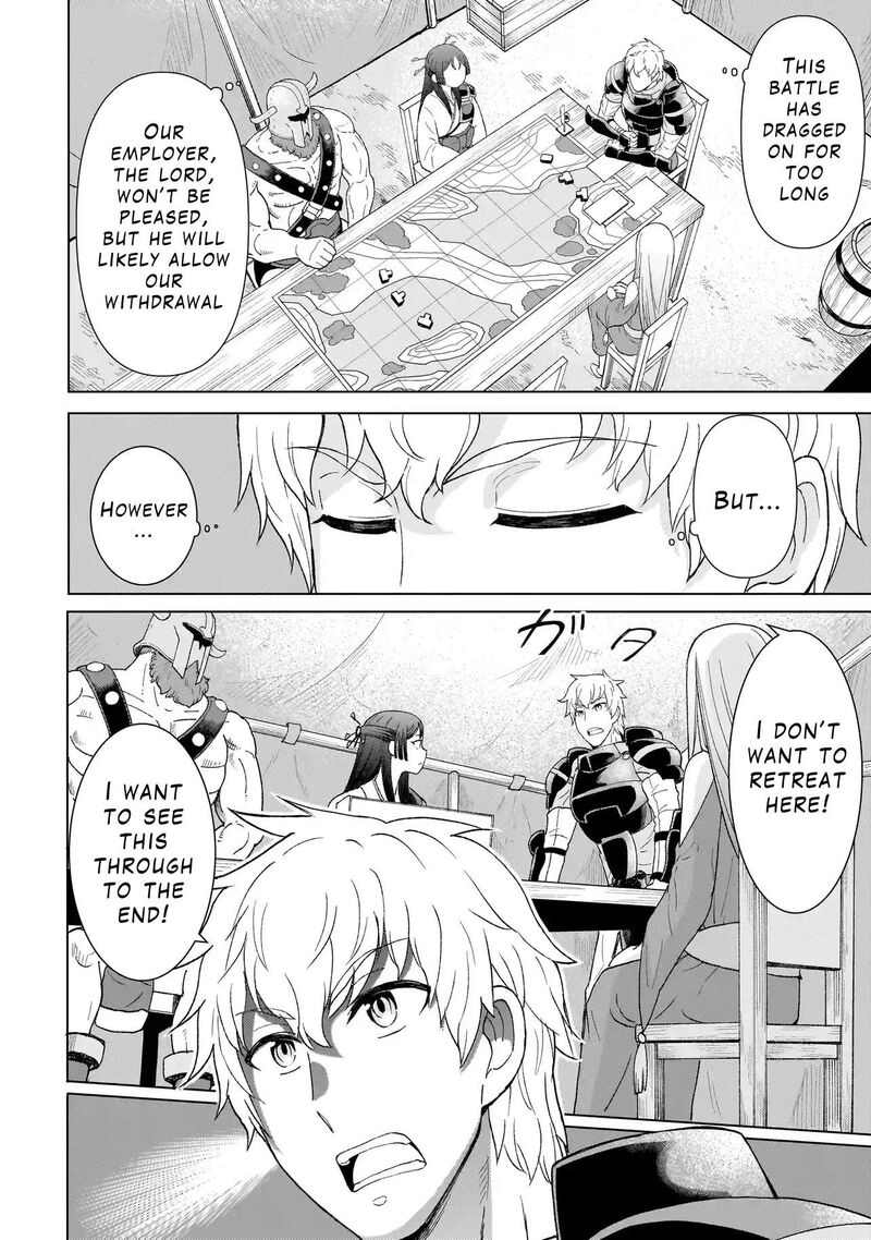 Youheidan No Ryouriban 2a 20