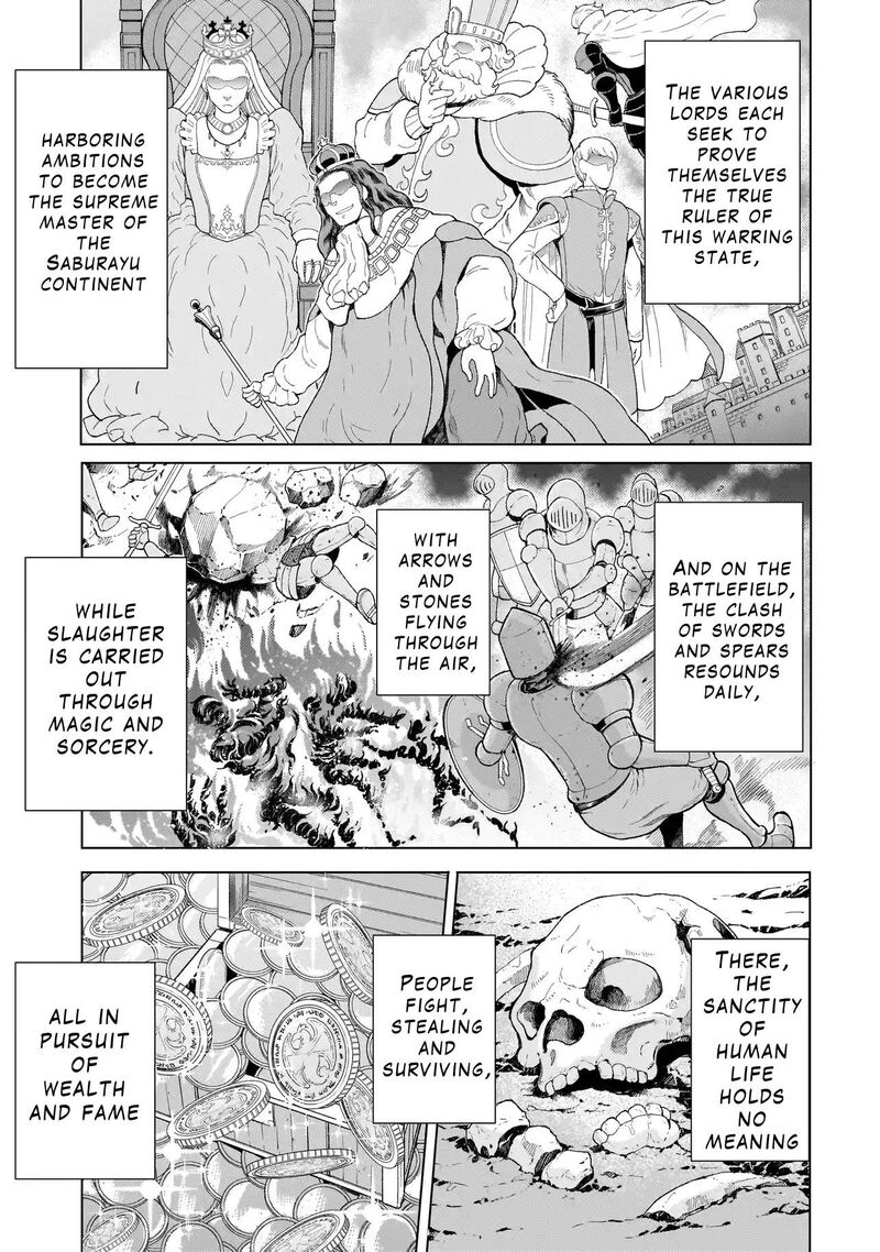 Youheidan No Ryouriban 2a 3