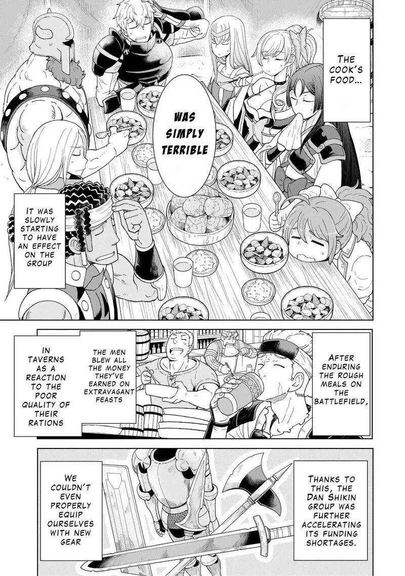 Youheidan No Ryouriban 2a 9