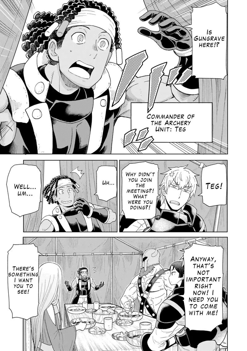 Youheidan No Ryouriban 2b 1